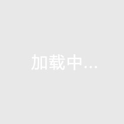 便當盒大作戰