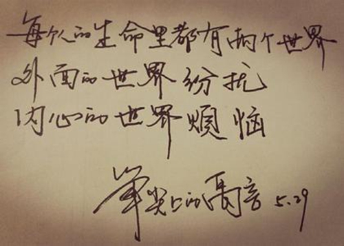 貴州的房子多少錢(qián)
