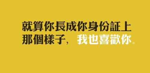 海南最便宜的海景房多少錢一套一