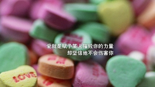 祝福前任生日傷感說說