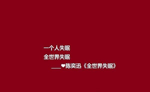 華為運動健康微信通知