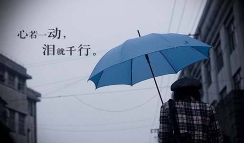 海南萬寧石梅灣樓盤一