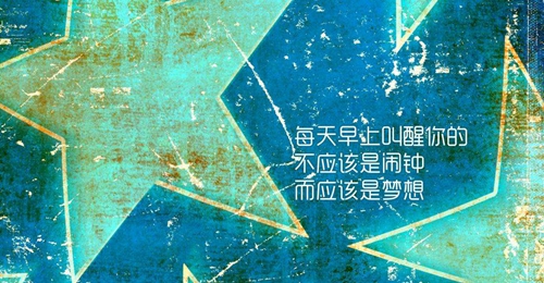海南萬寧石梅灣樓盤二