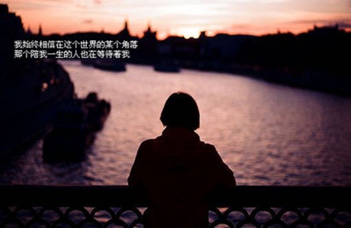樂東九所的房價，樂東縣九所鎮房價多少錢一平米