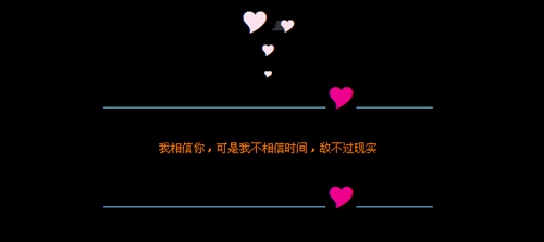 2025形容北辰的高冷網名