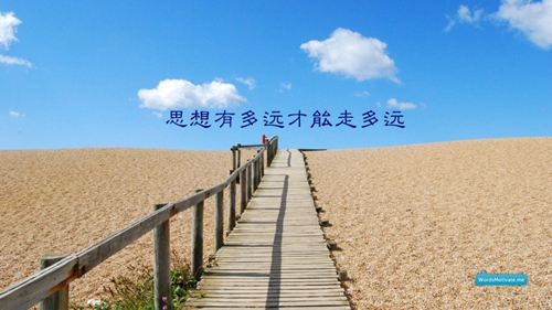 萬寧日月灣萬寧日月灣適合養老是真的嗎