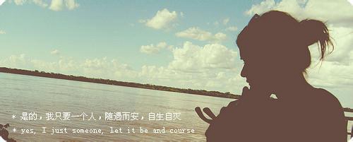 海南省棋子灣別墅價二