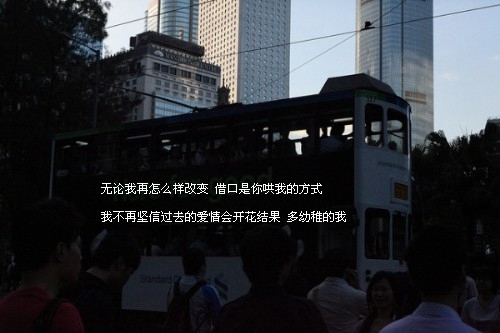 海南省棋子灣別墅價一