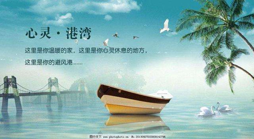 海棠灣8號戶型圖（海南海棠灣哪里買靠近海邊別墅好）