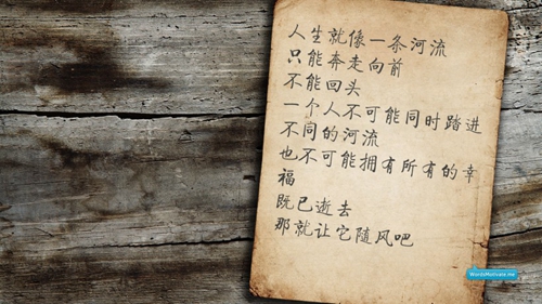 >2025五指山購房解讀
