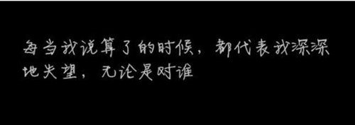 帥氣迷人的男生網名