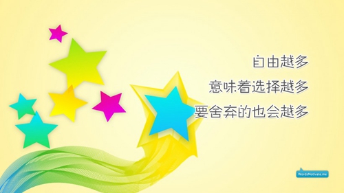 大理房價會下跌嗎？