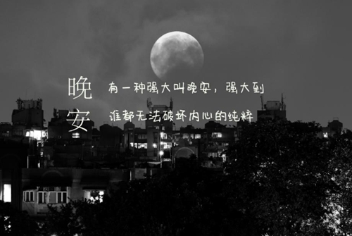海南自貿區近期房價多少1