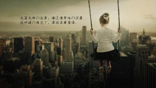 寫一句祝福孩子小學畢業的話