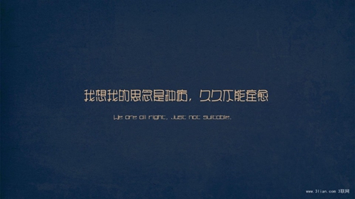 遂寧遂寧的房子多少錢一個平方？