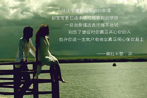 正能量爆棚的句子