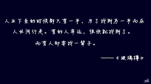 關(guān)于寓言故事的優(yōu)美句子