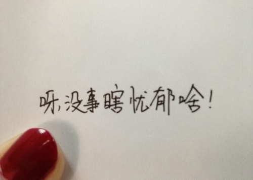 陵水衍宏樓盤哪些值得投資