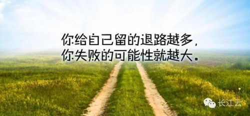 瓊海衍宏房地產開發的項目早買會升值嗎