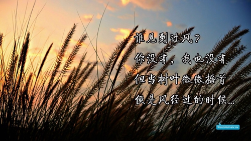 江蘇泰州附近的房價是多少錢，泰州房價2021最新房價