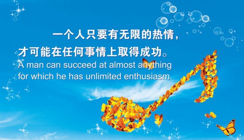 烏魯木齊房價還能高漲嗎
