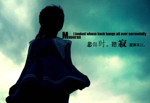 吉林白城的房子還能嗎？