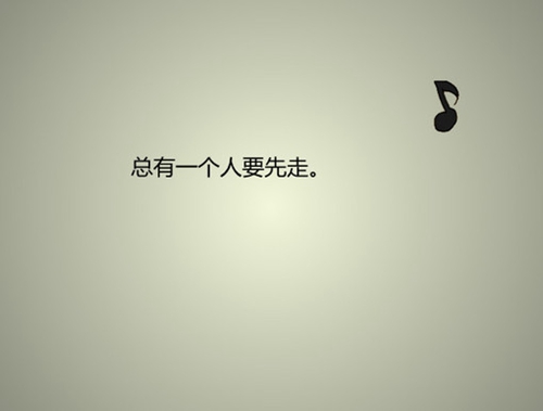 東方養老去哪個樓盤好
