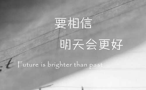澄邁福山租房（福山鎮(zhèn)未來兩年房價會漲到多少）