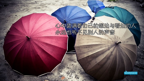 給男朋友晚安的情話簡短