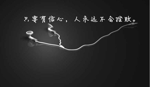 給女友40個字情話