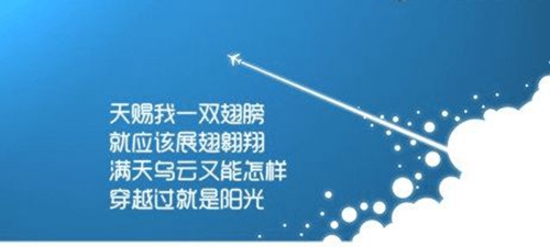 卻不敢表白的句子圖片