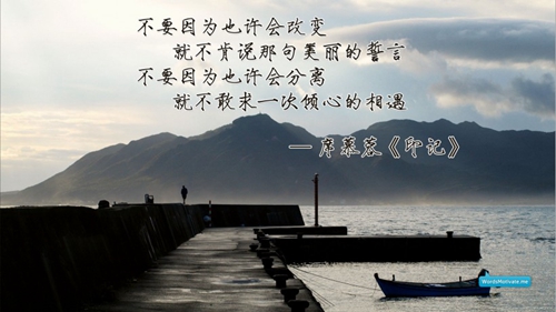 連云港房價均價多少一平