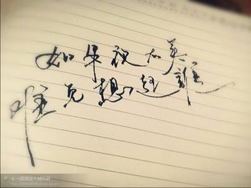 海南買哪里的房子好，海南的房子究竟值不值得買？