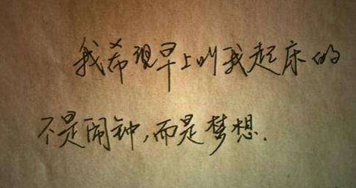 媽媽生日祝福語加圖片大全