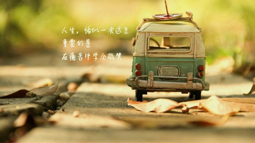 男生名字.帥氣高冷霸氣兩個字