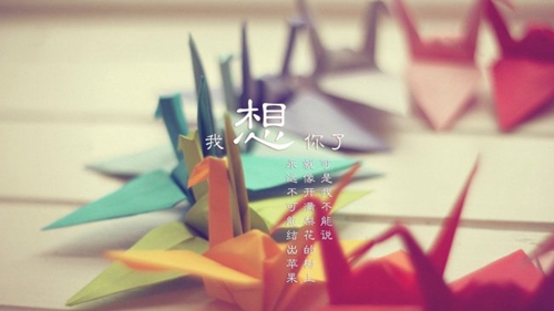 霍亂時期的愛情語錄句子迷