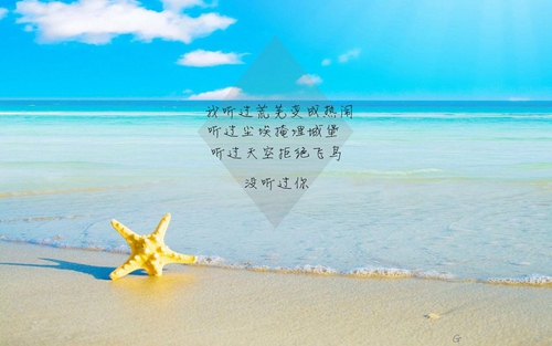 哪些的句子2025