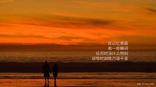 發(fā)在公司群里的勵志的話