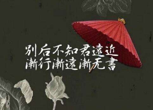 找人跨年的搞笑說說