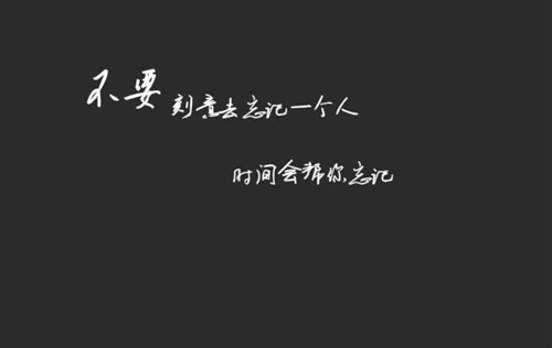 關(guān)于看見(jiàn)的精辟句子