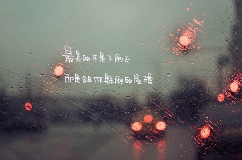 你覺得我是什么性格的人土味情話（精選15條）