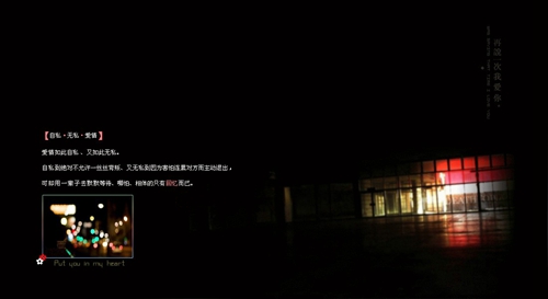 海南省哪個地段適合居住房價便宜？