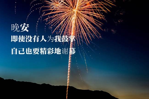 海南東方八所房價多少錢一平米