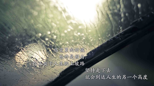 瓊海值得買的樓盤推薦~海南的房子多少錢一套？