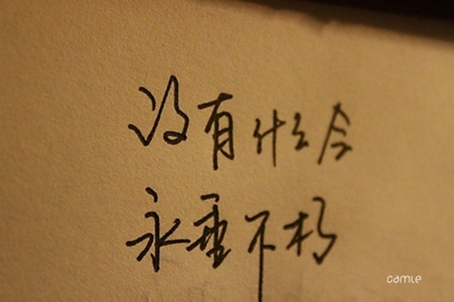 定安購(gòu)房真的后悔了，定安當(dāng)前房?jī)r(jià)會(huì)跌嗎？