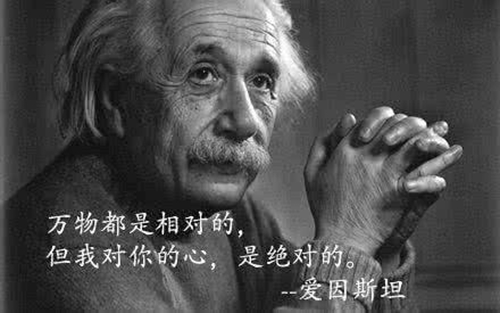 分手詞怎么說怎么有理