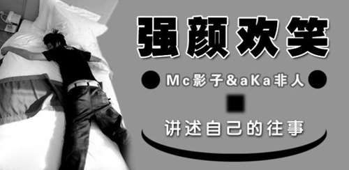 虐到哭的網易云熱評（精選15句）