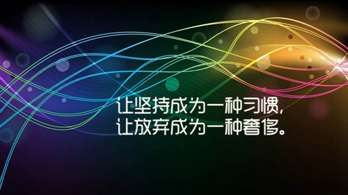 《暖心情話經典短句》推薦20句