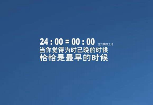八所商品房升值空間高不高？