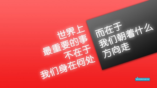 柳州買房最佳地段，在柳州買房要什么條件